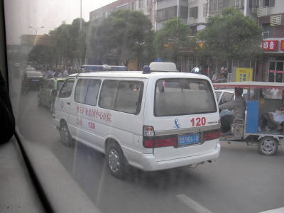 中国　救急車